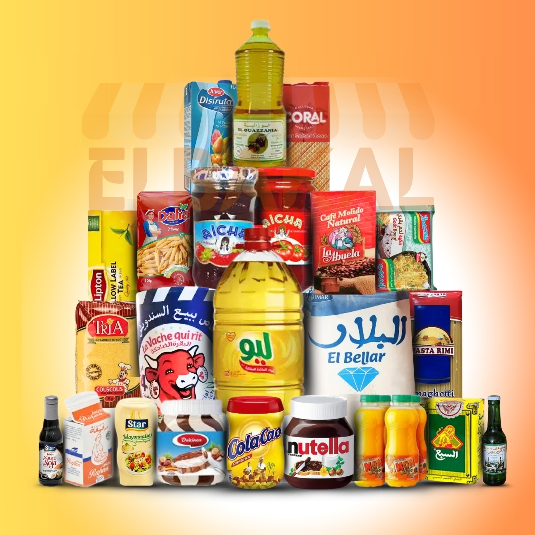 عروضات خاصة - صفحة 5